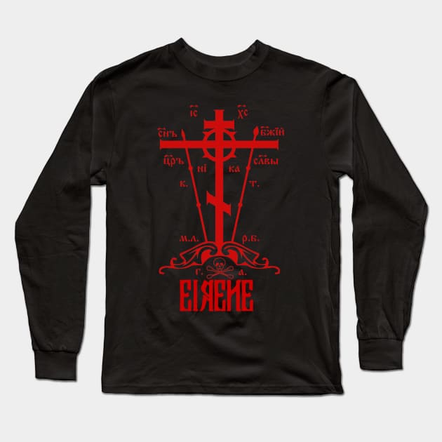 Eastern Orthodox Great Schema Golgotha Cross Eirene Peace Long Sleeve T-Shirt by thecamphillips